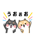 柴犬ぽるて。②（個別スタンプ：39）