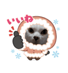 メロネロ（個別スタンプ：15）