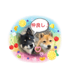 Tumuさんの日常 友達と一緒①（個別スタンプ：22）