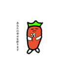 人参スタンプs（個別スタンプ：1）