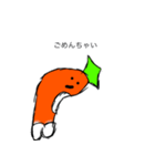 人参スタンプs（個別スタンプ：12）