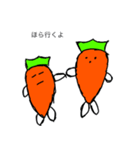 人参スタンプs（個別スタンプ：16）