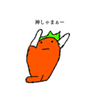 人参スタンプs（個別スタンプ：28）