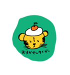 おめでタイガー（個別スタンプ：5）