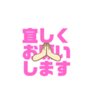 お金・借金・物の猶予して欲しい人専用（個別スタンプ：37）