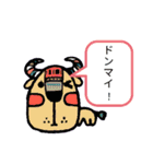 北欧風落書きスタンプ（個別スタンプ：23）