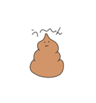 うんこ丸うんち之助（個別スタンプ：10）