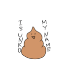 うんこ丸うんち之助（個別スタンプ：30）