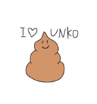 うんこ丸うんち之助（個別スタンプ：33）