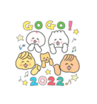 ぶたまんちゃん 〜年末年始 2021..2022〜（個別スタンプ：40）