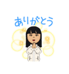 普通のスタン ぷ（個別スタンプ：2）