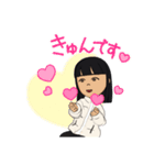 普通のスタン ぷ（個別スタンプ：6）