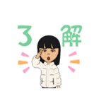 普通のスタン ぷ（個別スタンプ：10）