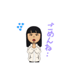 普通のスタン ぷ（個別スタンプ：14）