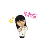 普通のスタン ぷ（個別スタンプ：15）
