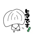 女の子シンプルスタンプ（個別スタンプ：4）