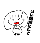 女の子シンプルスタンプ（個別スタンプ：8）