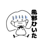 女の子シンプルスタンプ（個別スタンプ：14）