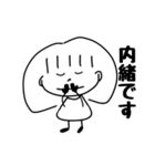 女の子シンプルスタンプ（個別スタンプ：16）