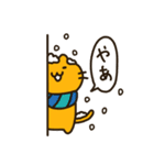 オレンジゆるねこ【冬】（個別スタンプ：1）