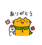 オレンジゆるねこ【冬】（個別スタンプ：10）