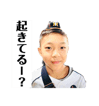 そーちんスタンプ1（個別スタンプ：19）