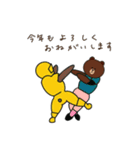 年中使える♡BROWN＆FRIENDS✖️アメフト（個別スタンプ：39）