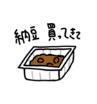 ハムスターのまるちゃん 日常使いスタンプ（個別スタンプ：10）