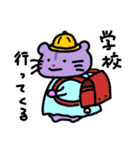 ハムスターのまるちゃん 日常使いスタンプ（個別スタンプ：37）