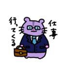 ハムスターのまるちゃん 日常使いスタンプ（個別スタンプ：38）
