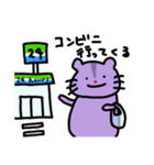 ハムスターのまるちゃん 日常使いスタンプ（個別スタンプ：39）