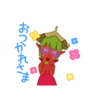 イチゴ星人（個別スタンプ：4）