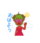 イチゴ星人（個別スタンプ：5）