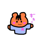 本日のリス子12（個別スタンプ：2）