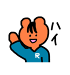 本日のリス子12（個別スタンプ：5）