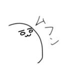 白いおひとスタンプ2（個別スタンプ：1）