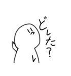 白いおひとスタンプ2（個別スタンプ：4）