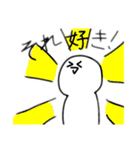 白いおひとスタンプ2（個別スタンプ：7）