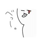 白いおひとスタンプ2（個別スタンプ：18）