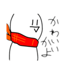 白いおひとスタンプ2（個別スタンプ：19）