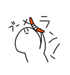 白いおひとスタンプ2（個別スタンプ：20）