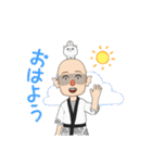 日常でもいつでも使えるLINEスタンプ！（個別スタンプ：4）