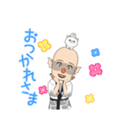 日常でもいつでも使えるLINEスタンプ！（個別スタンプ：5）