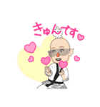 日常でもいつでも使えるLINEスタンプ！（個別スタンプ：6）