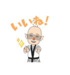 日常でもいつでも使えるLINEスタンプ！（個別スタンプ：8）