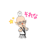 日常でもいつでも使えるLINEスタンプ！（個別スタンプ：15）