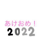 日常でもいつでも使えるLINEスタンプ！（個別スタンプ：16）