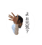 日常でもいつでも使えるLINEスタンプ！（個別スタンプ：18）