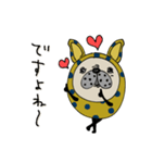 FBをまとうFB♡敬語（個別スタンプ：26）