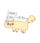 お喋りねこスタンプ（個別スタンプ：4）